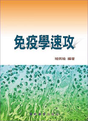 請點選查看詳細介紹