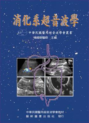 請點選查看詳細介紹